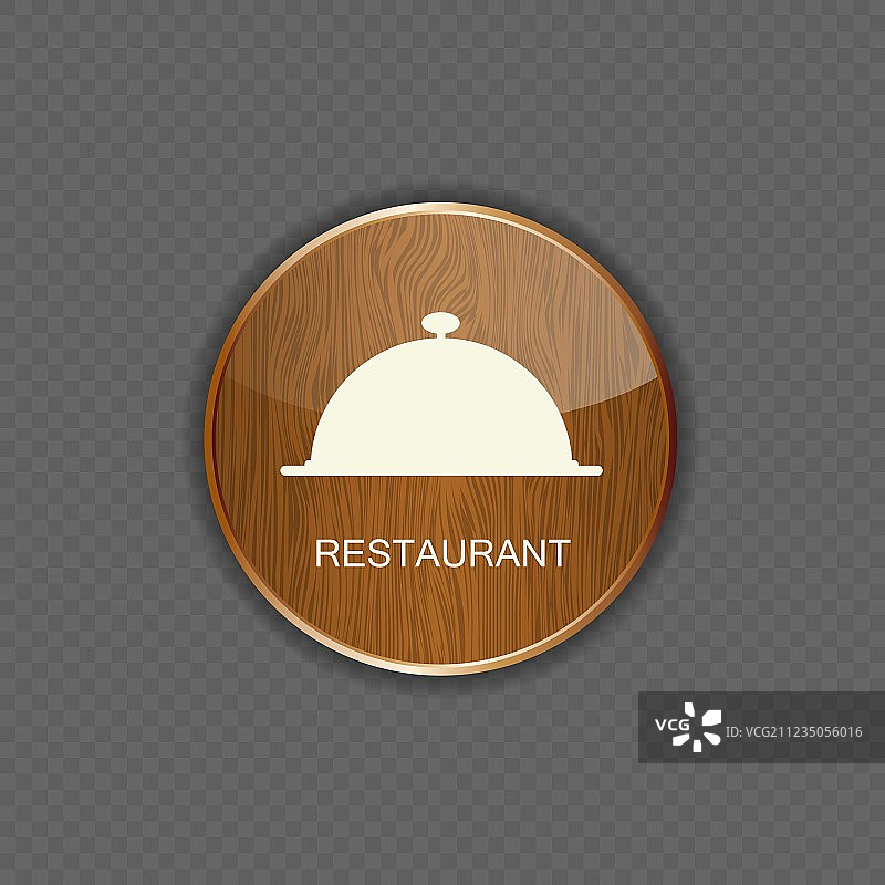 食品和饮料木质App图标图片素材