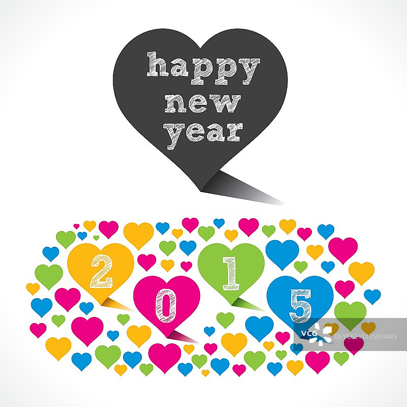 2015年新年彩色爱心设计图片素材