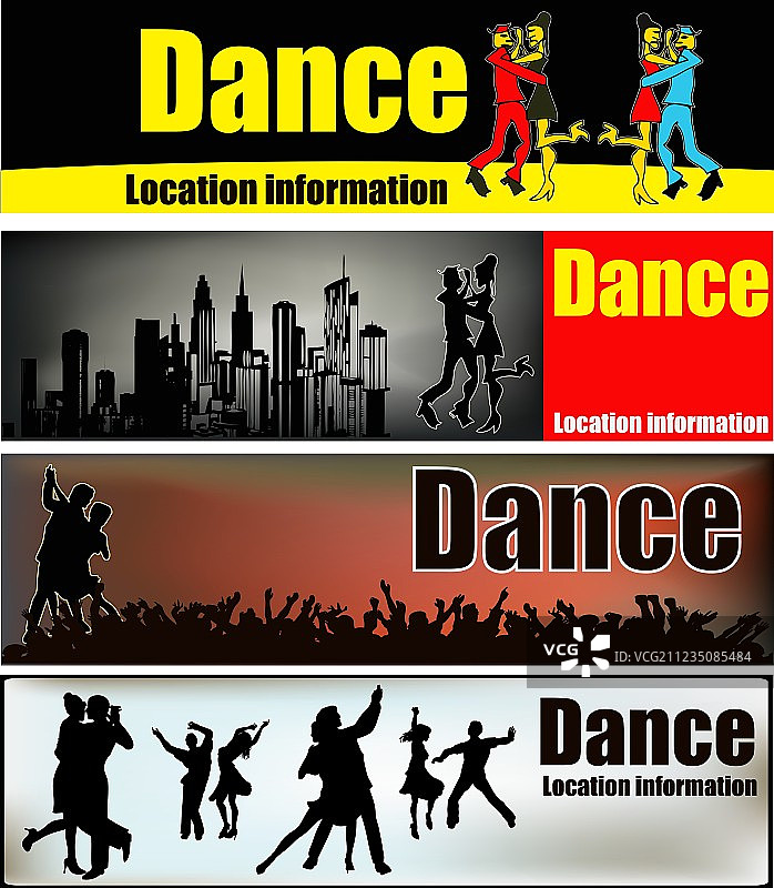 舞厅舞蹈banner图片素材