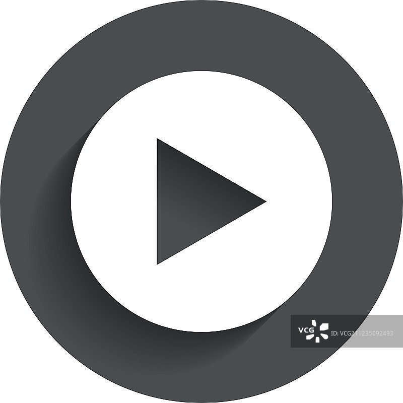 箭头符号图标下一步按钮导航符号图片素材