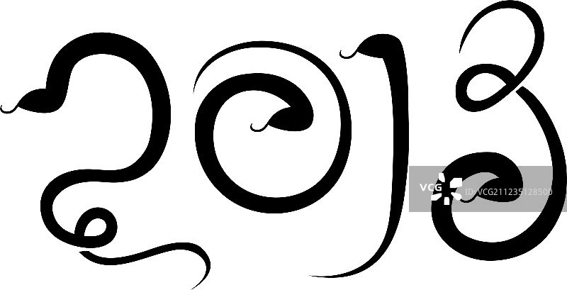2013蛇年图片素材