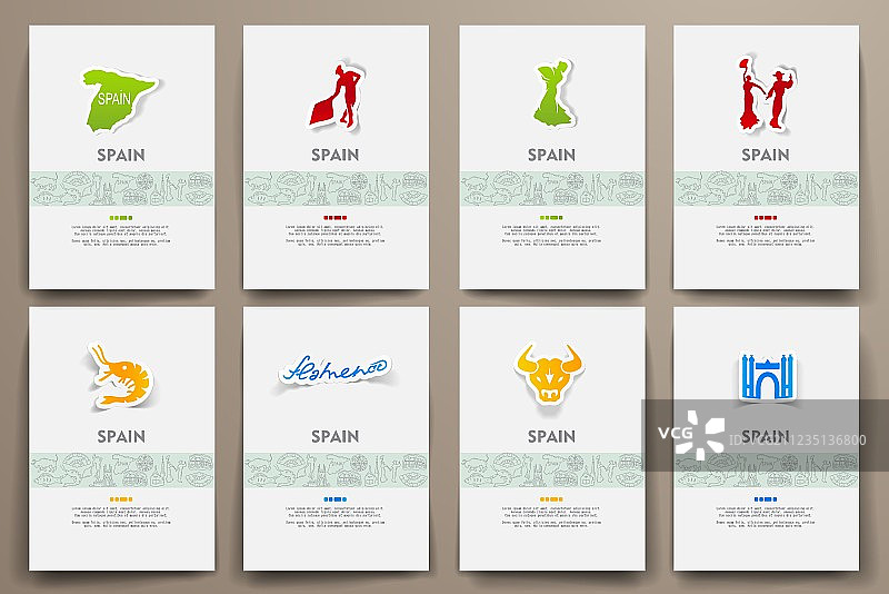 集合的企业标识模板图片素材