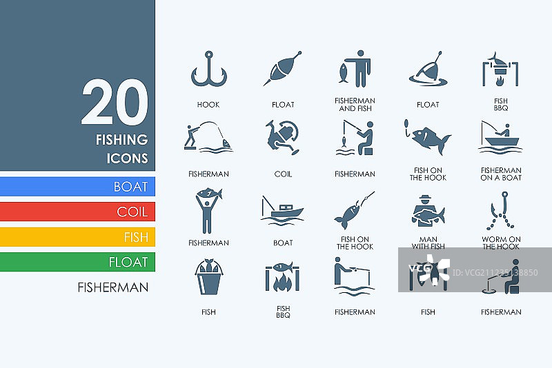钓鱼图标合集图片素材