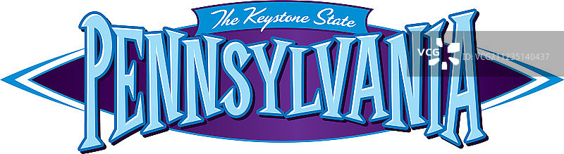 宾夕法尼亚州，拱心石州图片素材