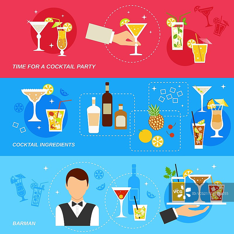 酒精鸡尾酒banner合集图片素材