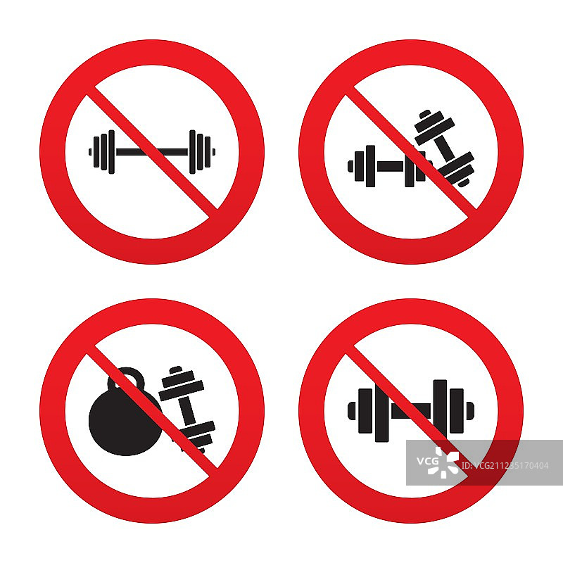 哑铃图标：健身运动符号图片素材