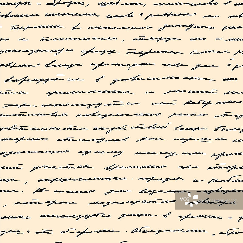 手写文字无缝背景图片素材