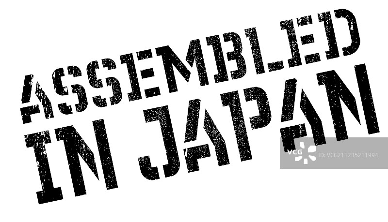 日本组装橡胶印章图片素材