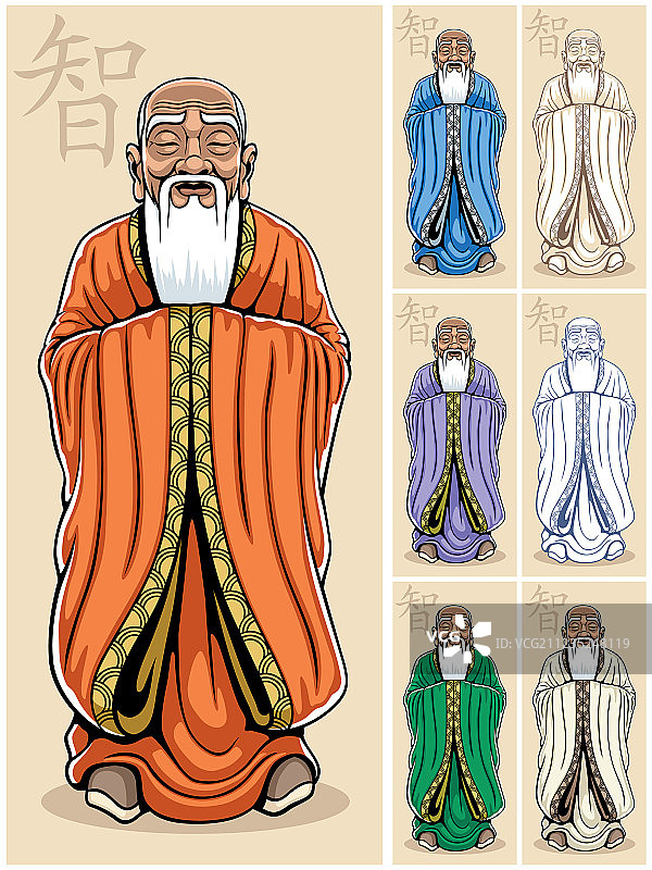 智者图片素材