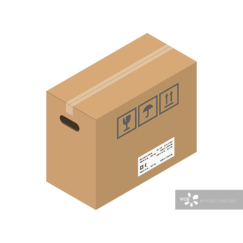 移动服务箱图片素材