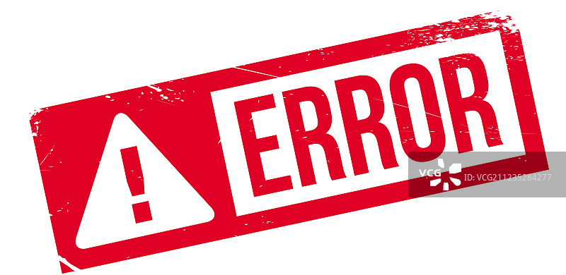 错误橡胶印章图片素材