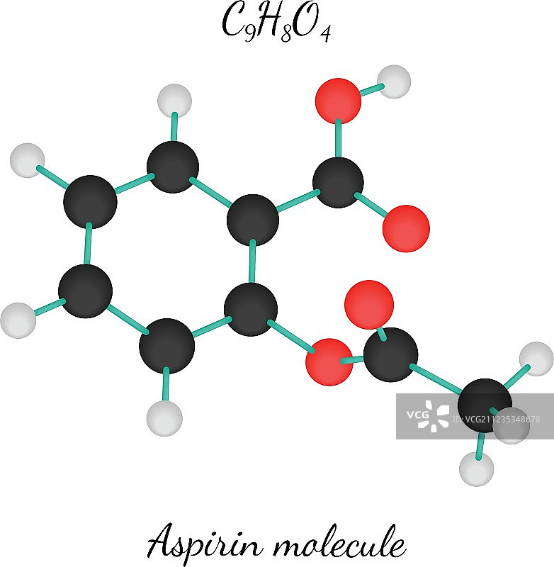 C9H8O4阿司匹林分子图片素材