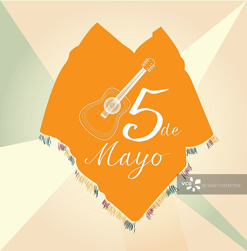 五月五日图片素材