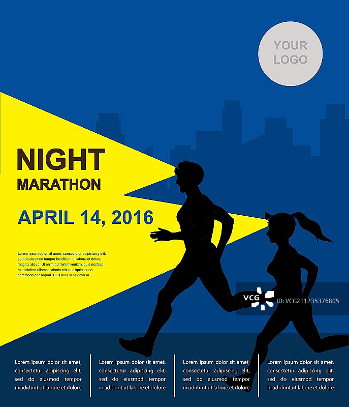 马拉松跑步人群彩色海报图片素材