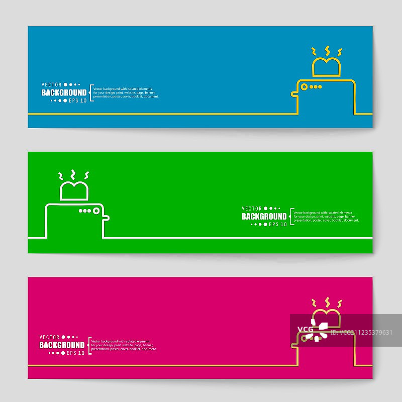 抽象创意概念的背景图片素材