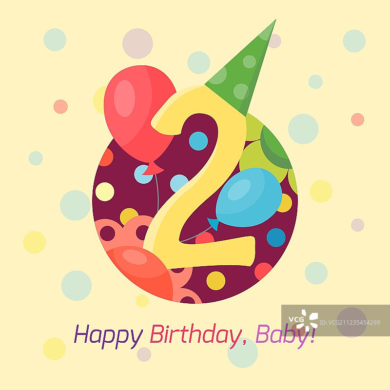 生日快乐徽章图标图片素材