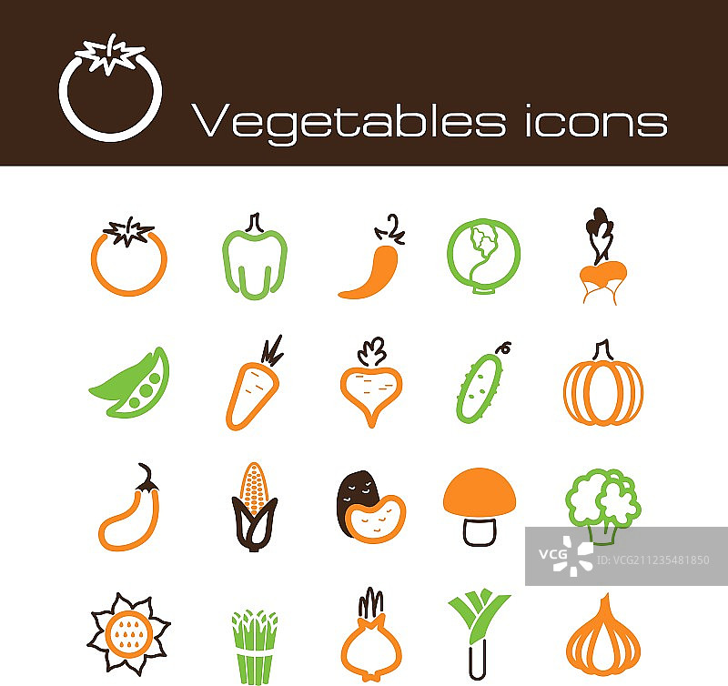 蔬菜图标合集图片素材