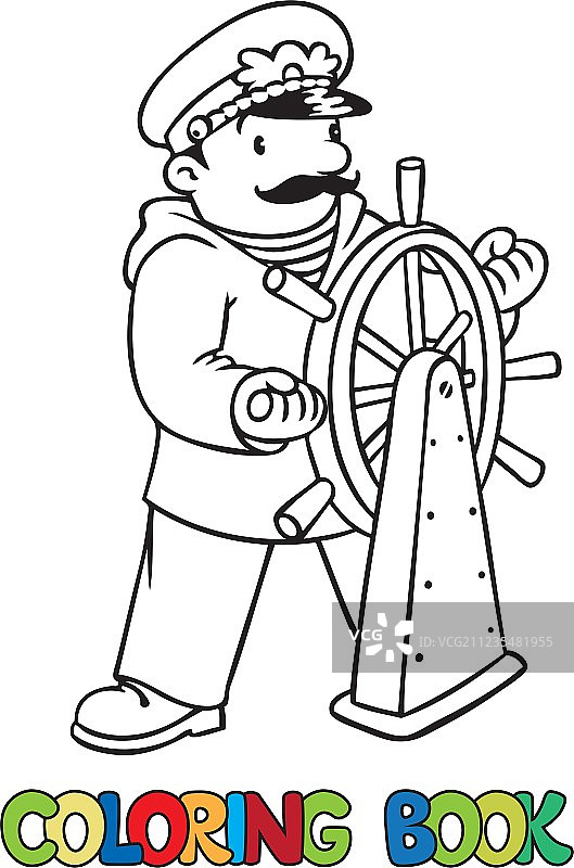 有趣的船长或游艇着色书图片素材