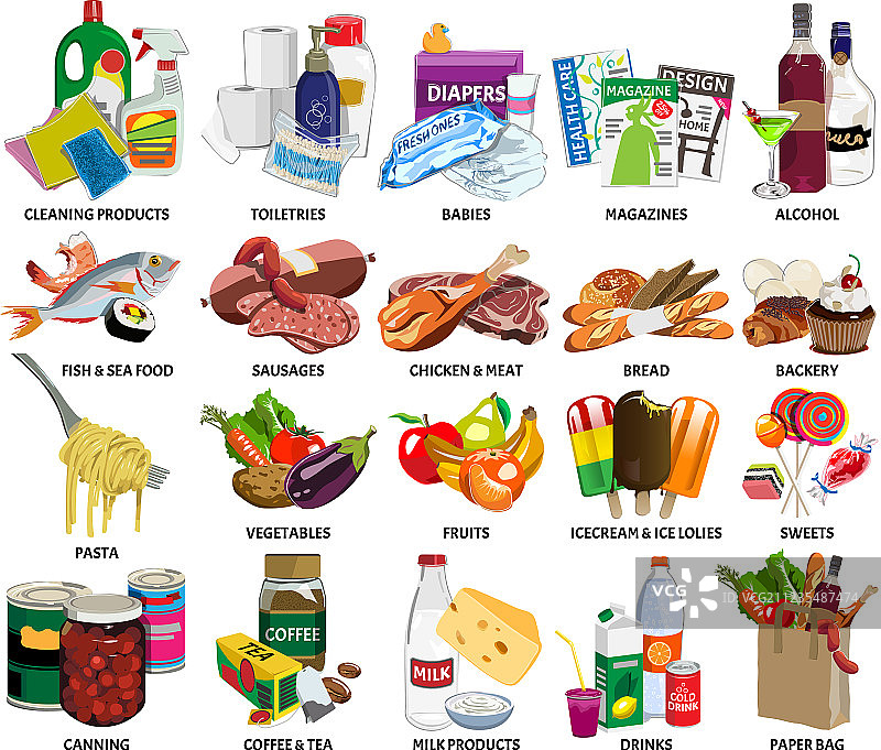 64个超市图标素材图片素材