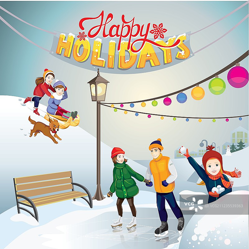 节日快乐图片素材