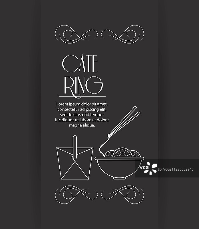 餐饮服务菜单食品图标图片素材