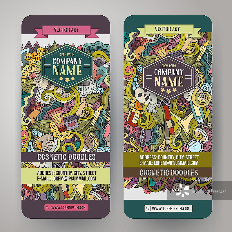 卡通手绘涂鸦化妆品公司素材图片素材