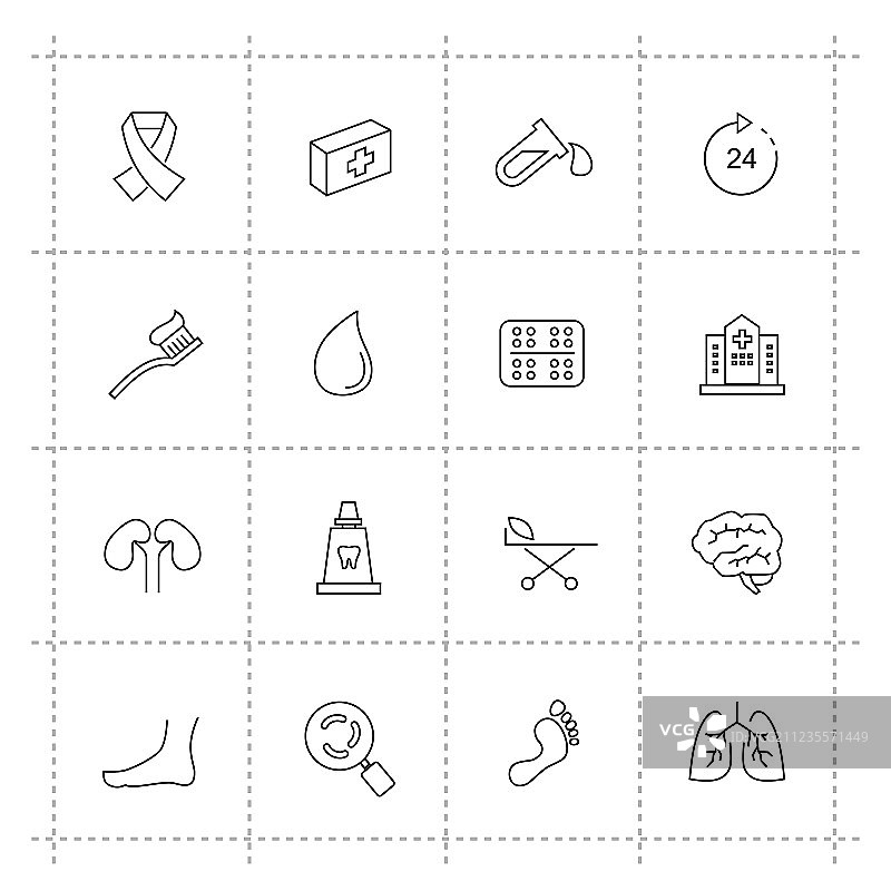 医疗保健图标图片素材