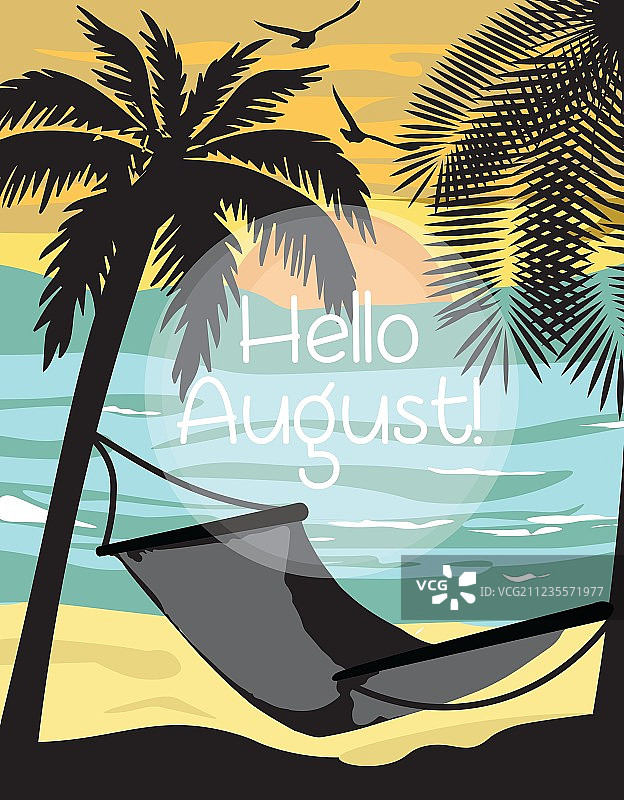带有吊床和棕榈树的夏季海滩卡片图片素材