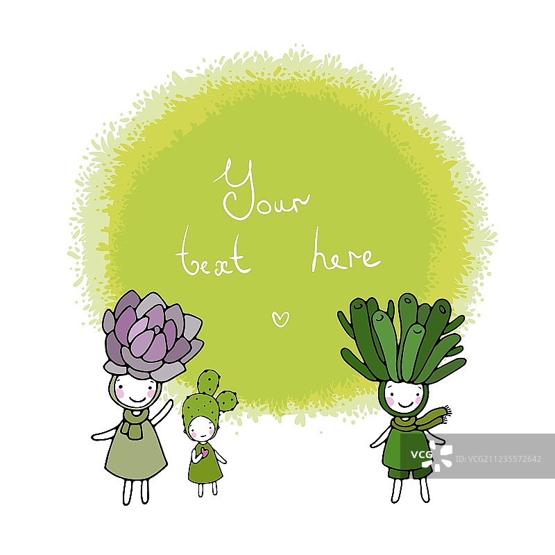 可爱卡通多肉植物图形素材图片素材