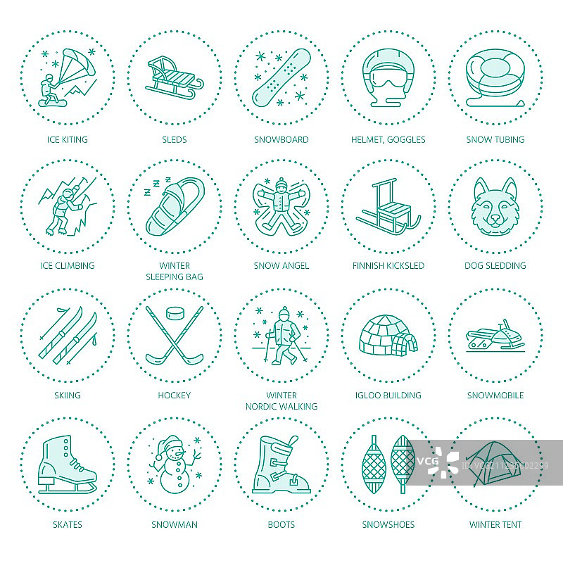 滑雪、滑雪板、滑冰、冰上风筝图片素材