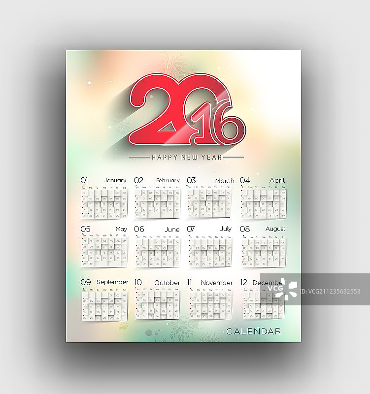 2016新年日历图片素材