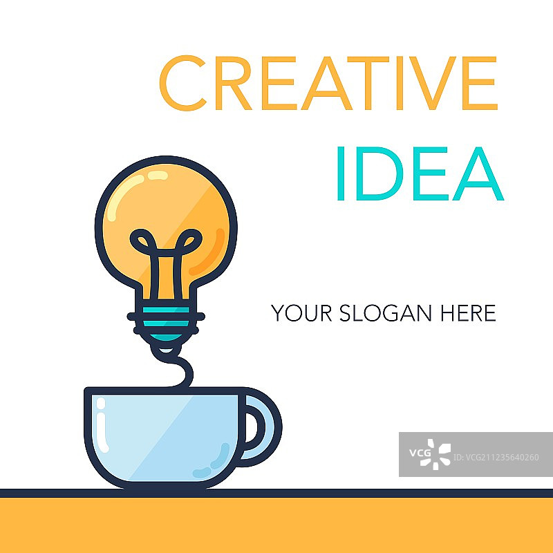 创意成功理念banner图片素材