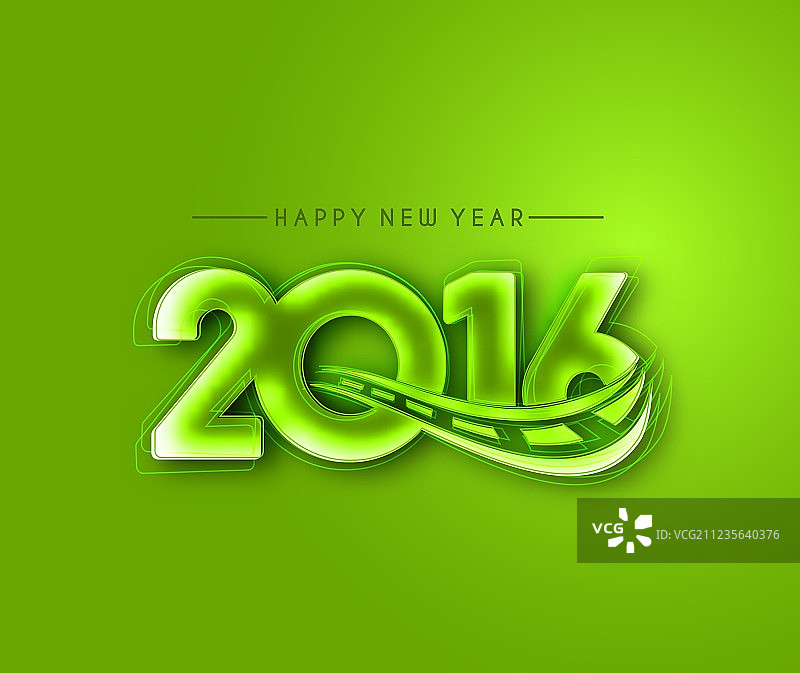 新年快乐2016图片素材