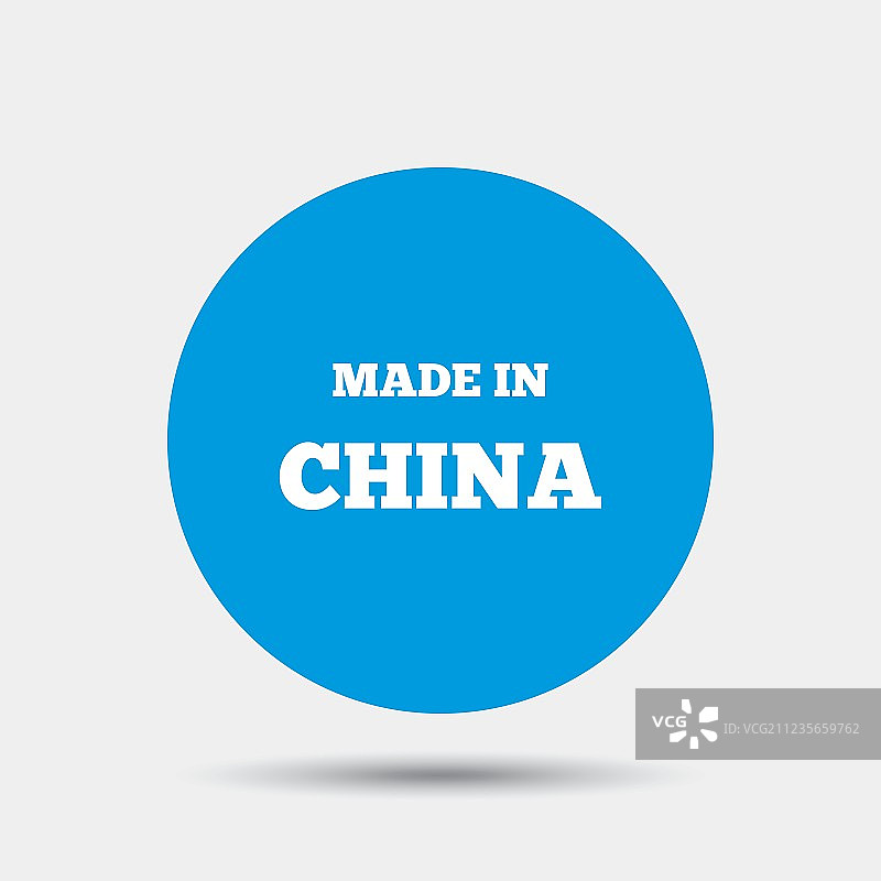 中国制造图标出口生产标志图片素材