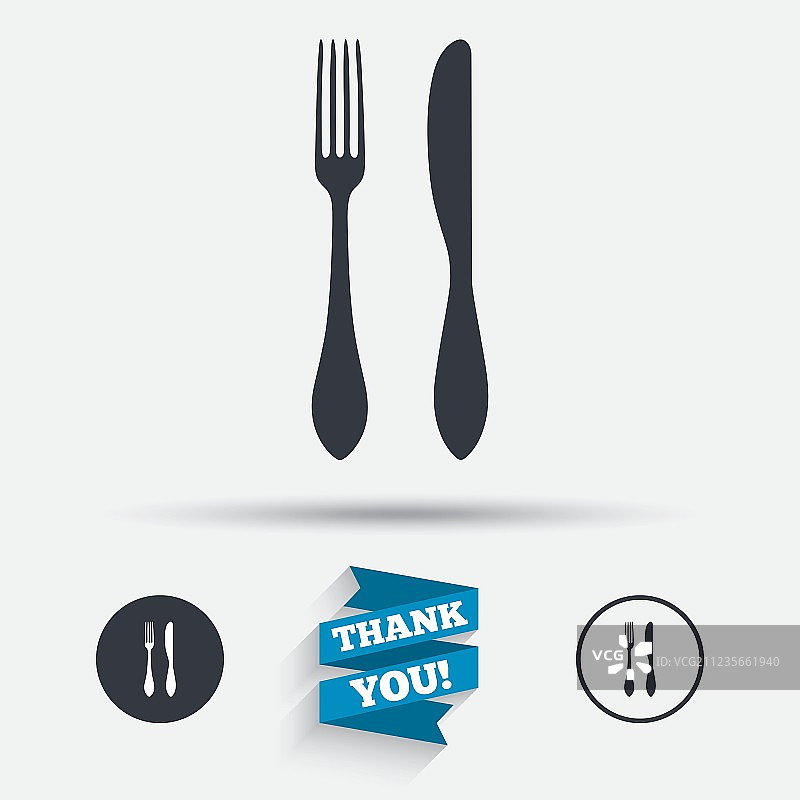 餐饮标志图标餐具刀叉符号图片素材