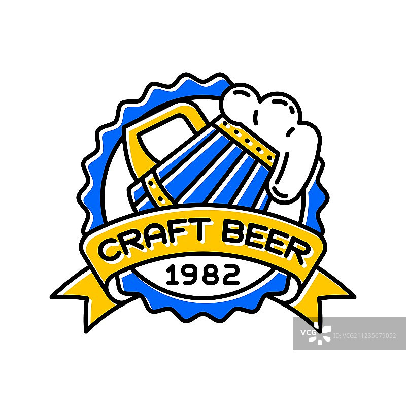 精酿啤酒杯图片素材