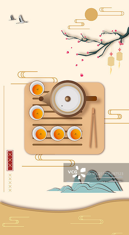 中国茶道传统文化，道家饮茶健康养生插画背景海报图片素材