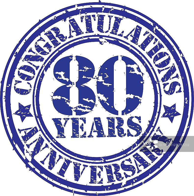 庆祝80周年纪念橡胶印章图片素材