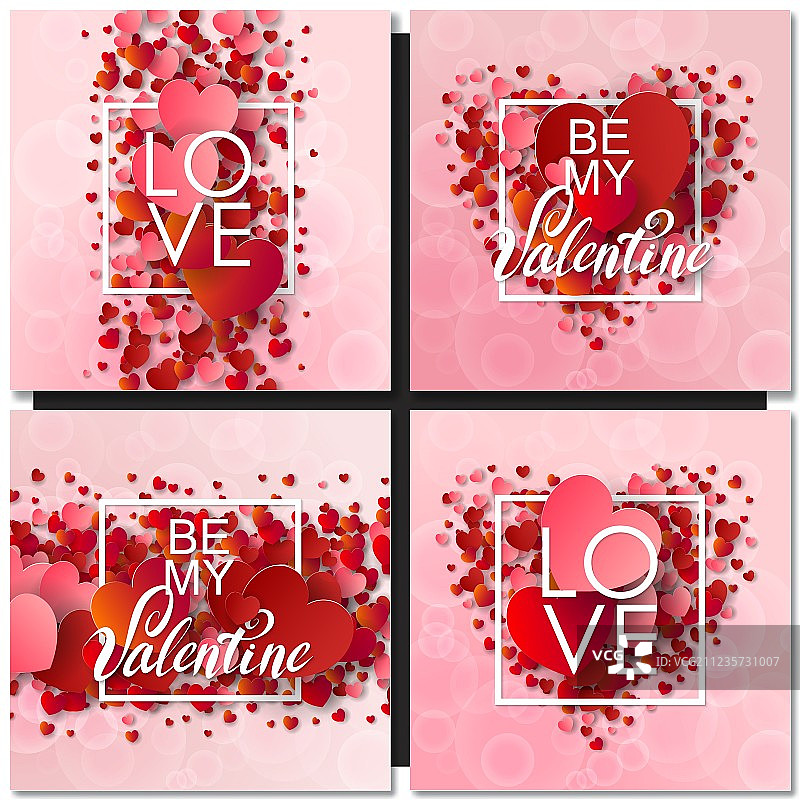 情人节和婚礼设计套装图片素材