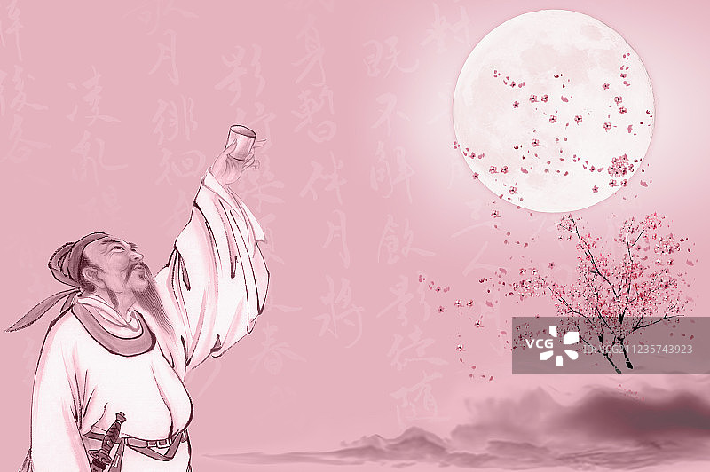 李白诗人举杯邀明月图片素材