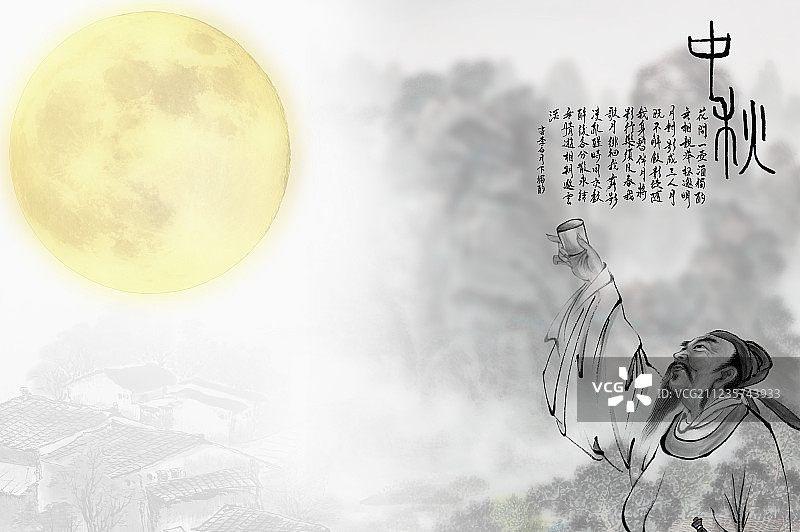 李白诗人举杯邀明月图片素材