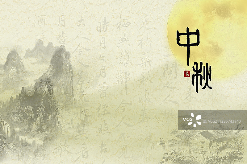 中秋赏月人团圆图片素材