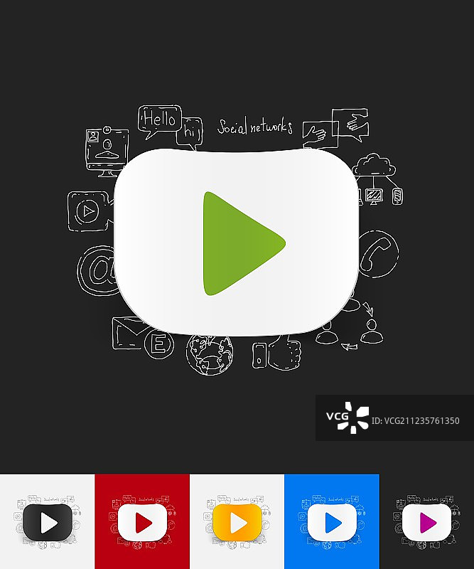 手绘元素起始纸质贴纸图片素材