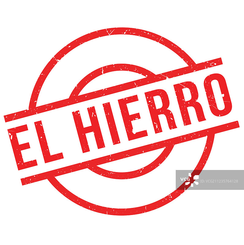 耶罗岛橡胶印章图片素材