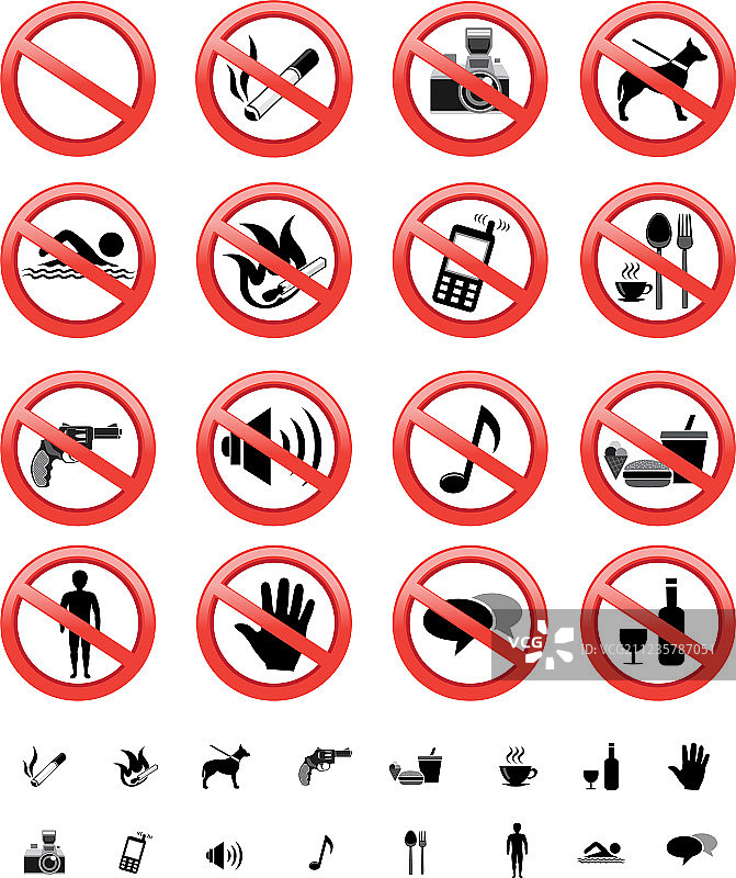 禁止标志合集图片素材
