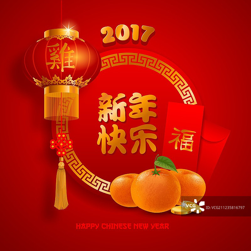 中国新年图片素材