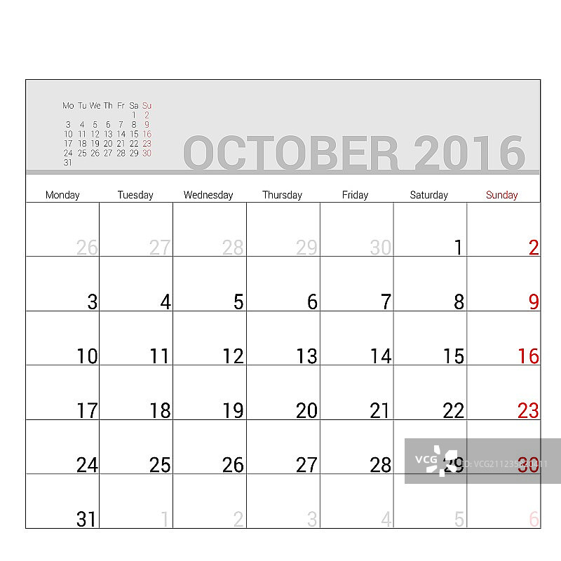 2016年10月计划表图片素材