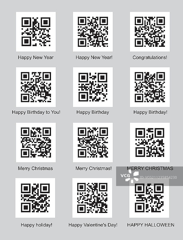 带有祝贺语的二维码图片素材