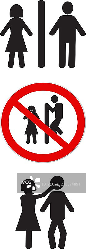 男女通用洗手间标志图片素材