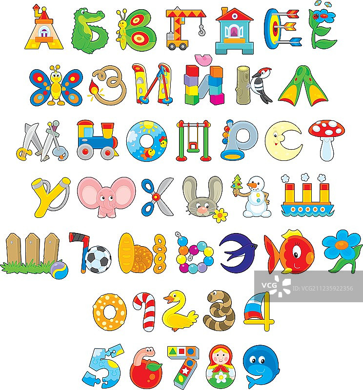 玩具字体图片素材